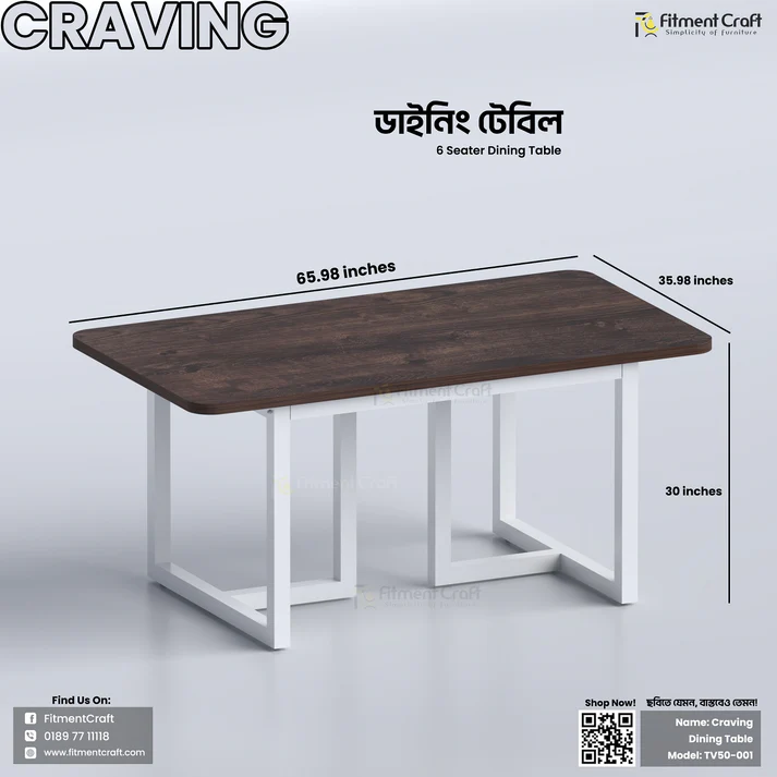 Craving - Dining Table | TV50-001