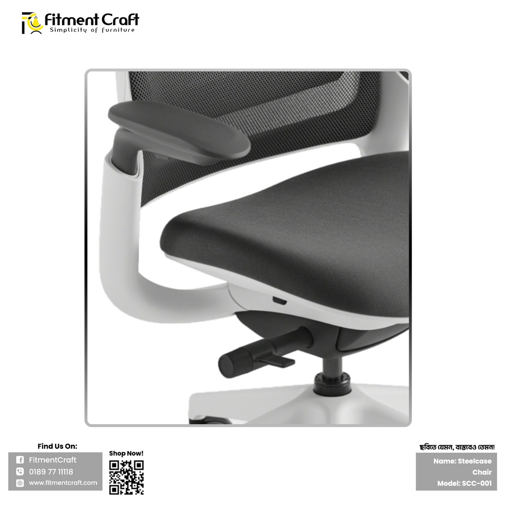 Steelcase Series 1 Office Chair - SCC 001 