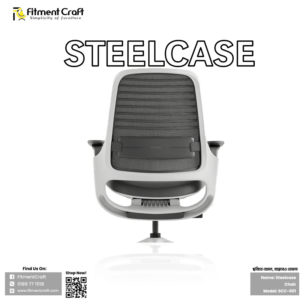 Steelcase Series 1 Office Chair - SCC 001 