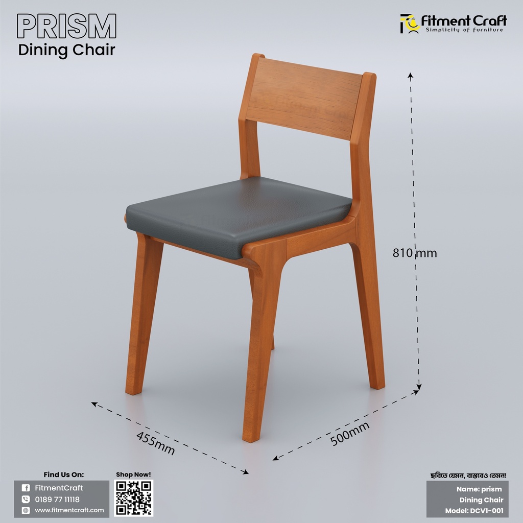 Prism - Dining Chair | DCV1-001 