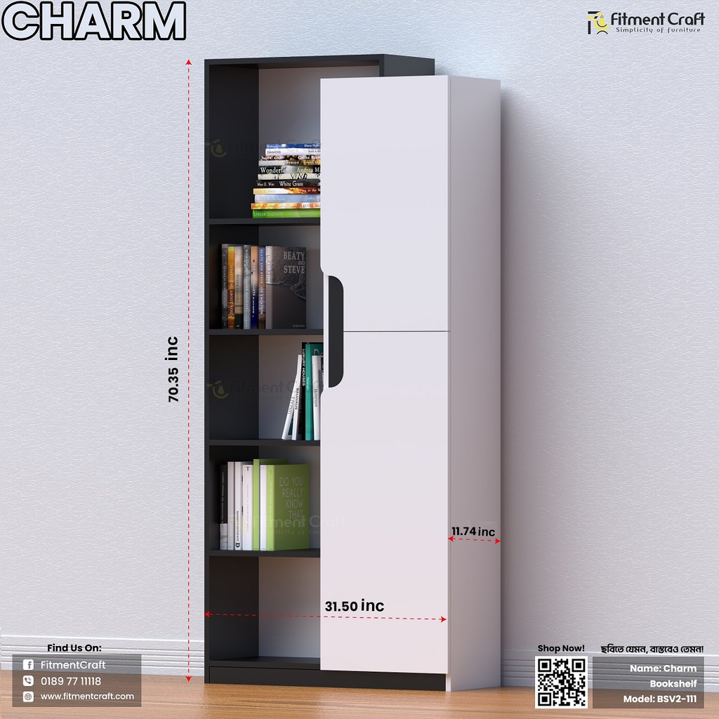 Charm - Bookshelf | BSV2-111