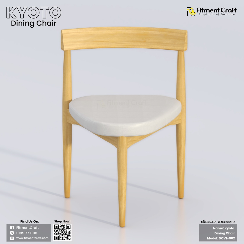Kyoto - Dining Chair | DCV1-002 