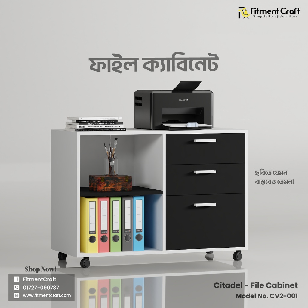 Citadel - File Cabinet | CV2-001