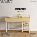 Clarity Table | TV1-001