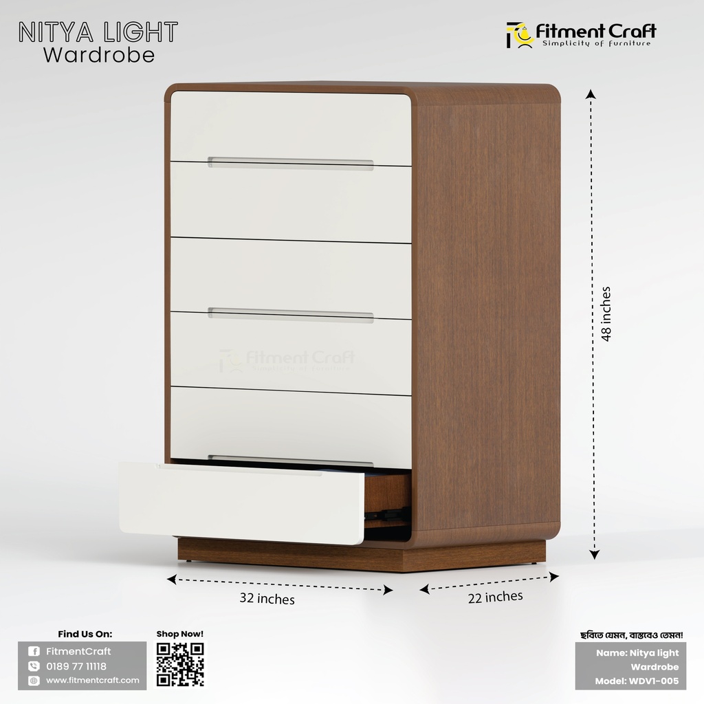 Nitya light - Wardrobe | WDV1-005 