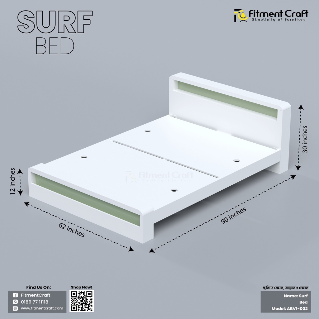 Surf - Bed | ABV1-002