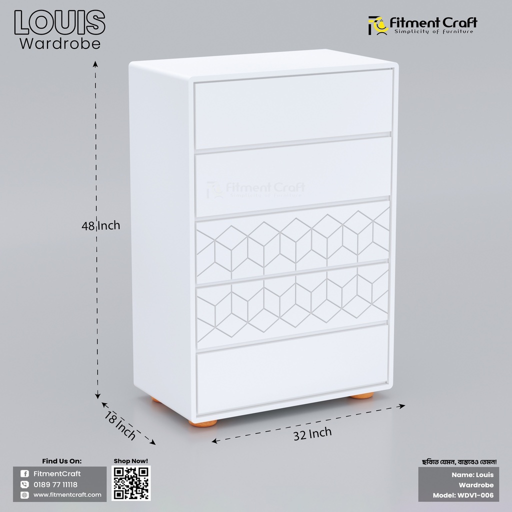 Louis - Wardrobe | WDV1-006 