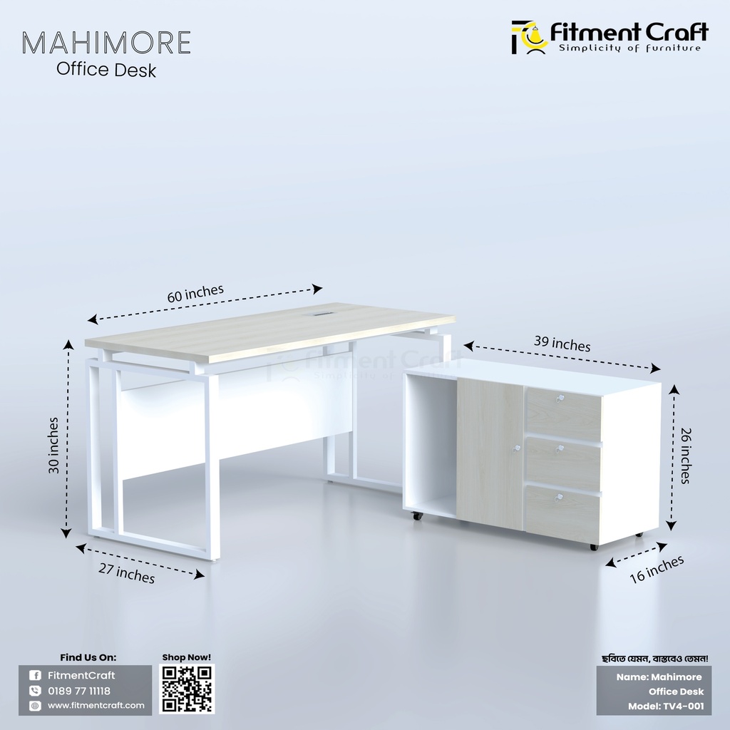 Mahimore - Office Desk | TV4-001