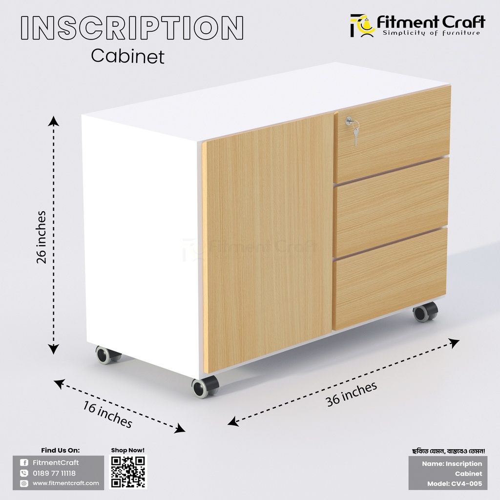 Inscription | CV4-005