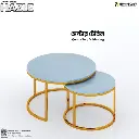 Hazle - Center Table