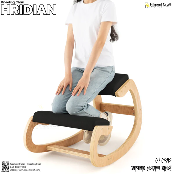 Hridian - Kneeling Chair - Matte Antique Lacquer