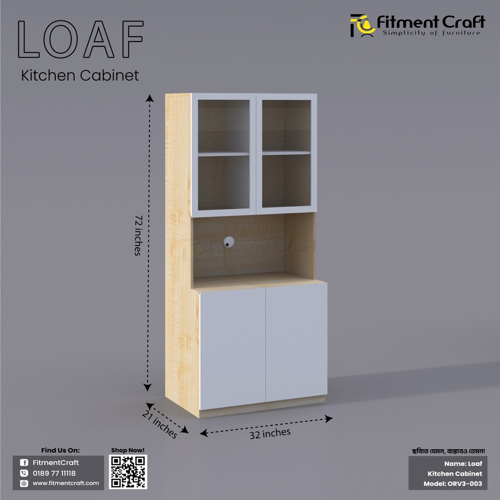Loaf - Kitchen Cabinet I ORV3-003 