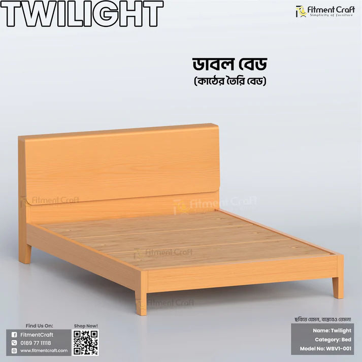 Twilight Bed | WBV1-001