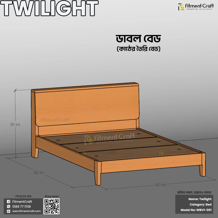 Twilight Bed | WBV1-001