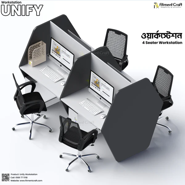 Unify Workstation | WSV2-212