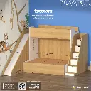 Playful - Kids Bed | KBV1-002