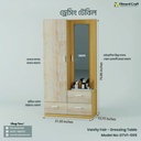 Vanity Fair - Dressing Table | DTV1-005