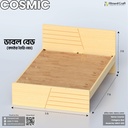 Cosmic Bed | WBV1-002