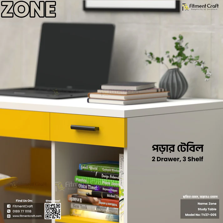 Zone - Study Table | TV27-005