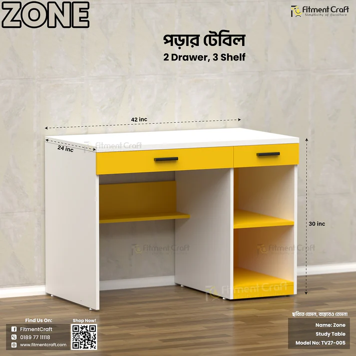 Zone - Study Table | TV27-005