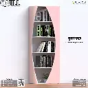Quill - Bookshelf | BSV1-999