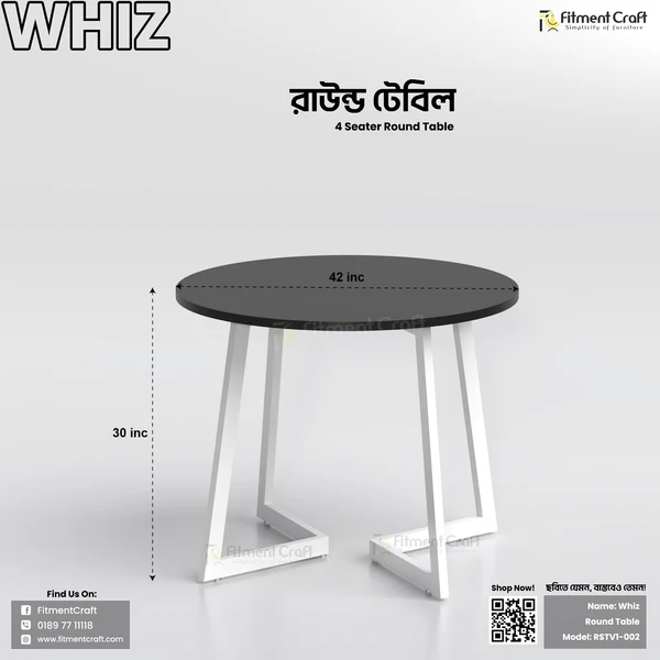 Whiz Table | RSTV1-002