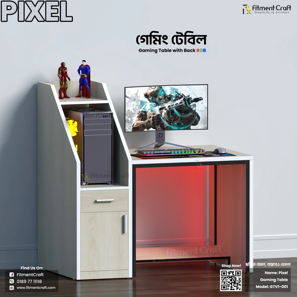 Pixel - Gaming Table | GTV1-001
