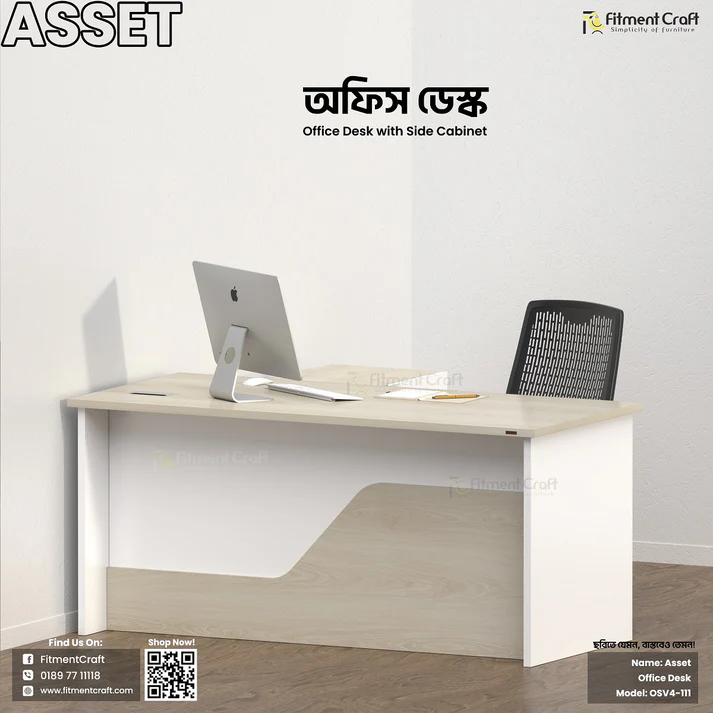 Asset Desk I OSV4-111