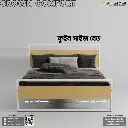 Crown Comfort Bed | MBV6-001