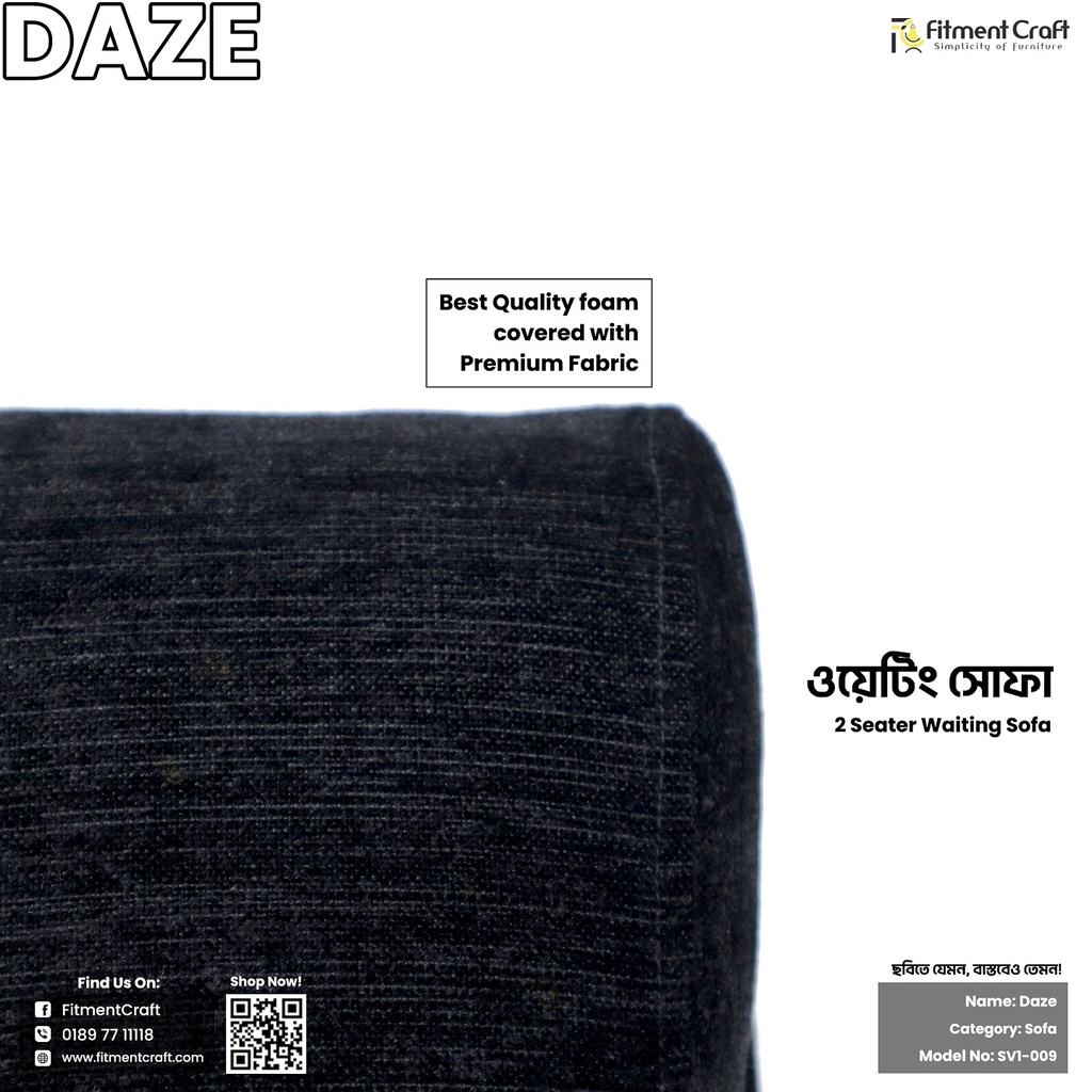 Daze - Waiting Sofa | SV1-009