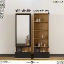 Sumaha - Dressing Table | DTV2-001