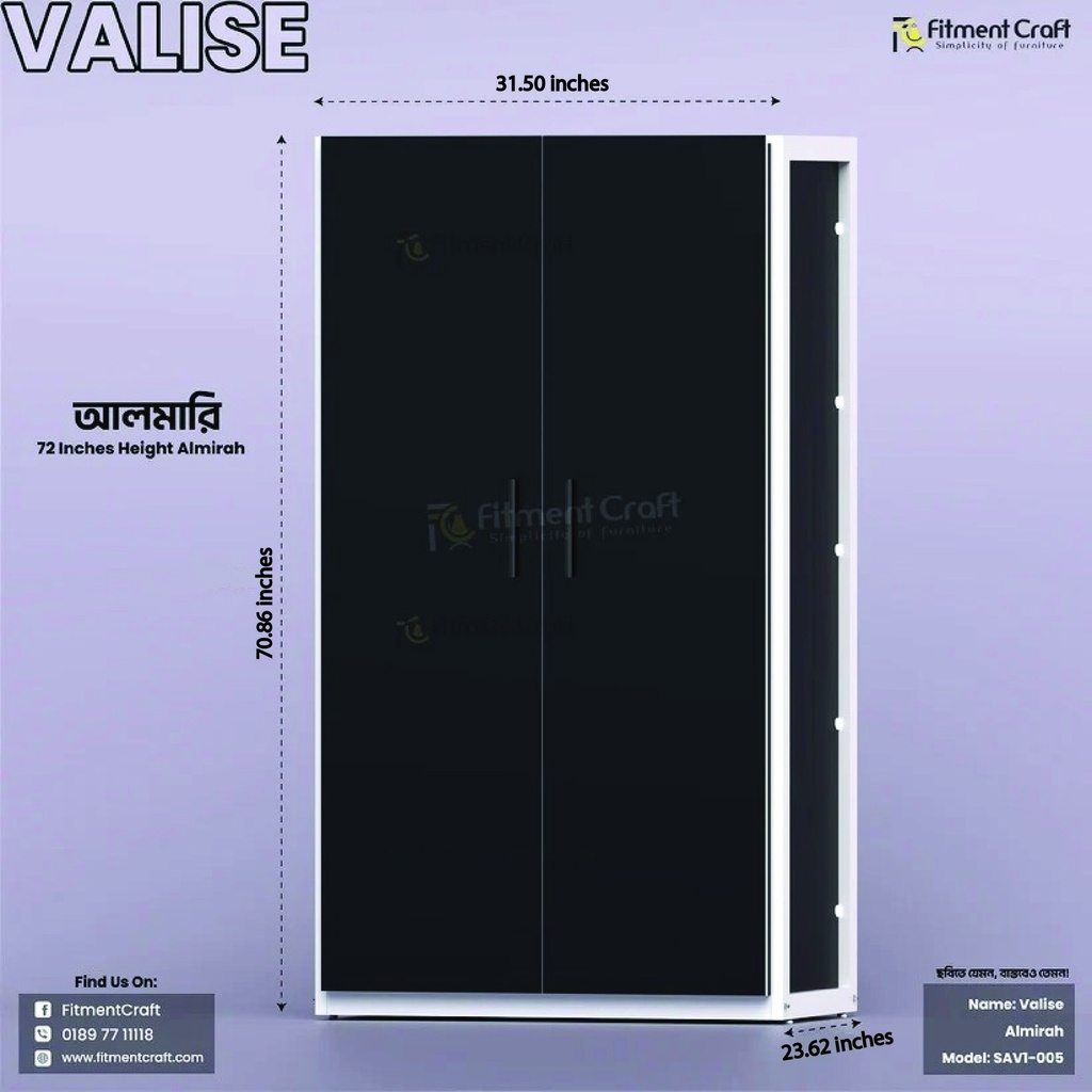 Valise - Almirah | SAV1-005