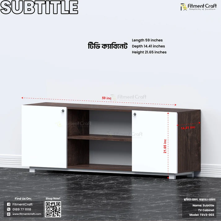 Subtitle - TV Cabinet | TSV3-003
