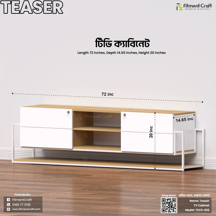 Teaser - TV Cabinet | TSV3-002