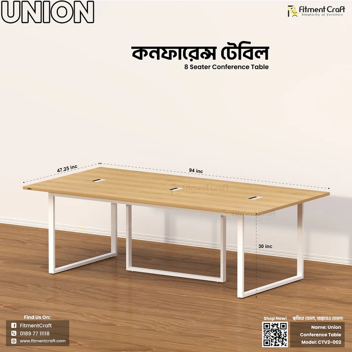 Union - Conference Table | CTV2-002