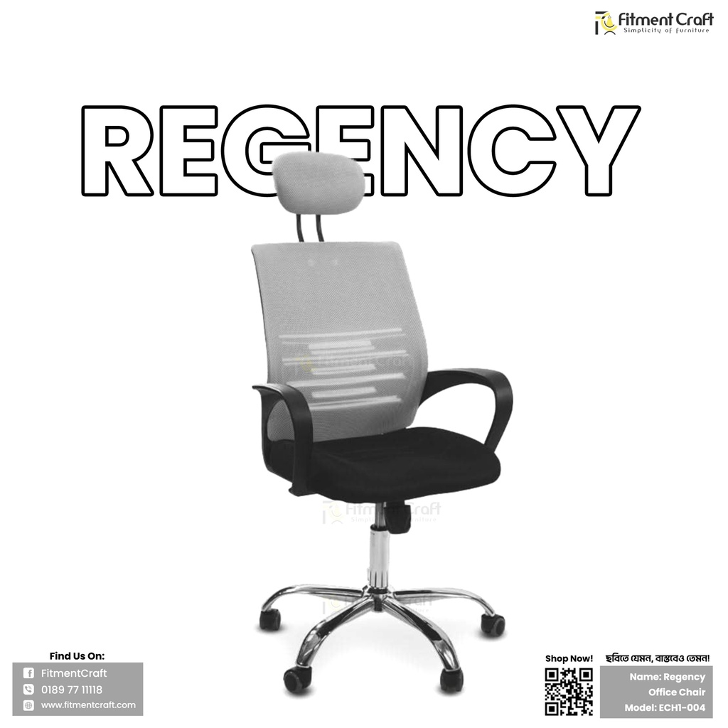 Regency - Office Chair