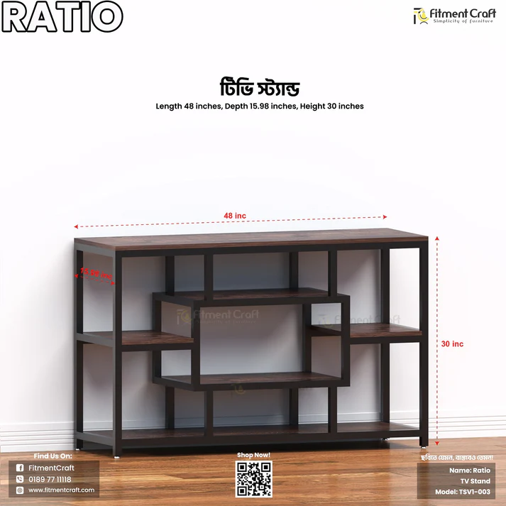 Ratio - TV Stand | TSV1-003