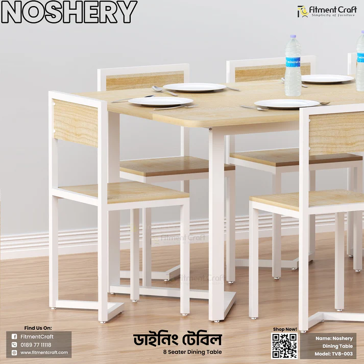 Noshery - Dining Table | TV8-003