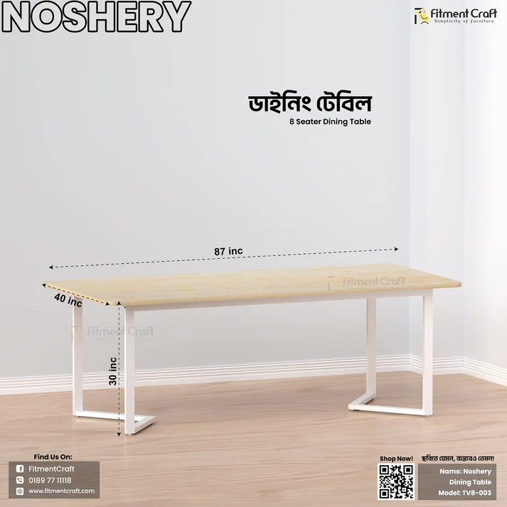 Noshery - Dining Table | TV8-003