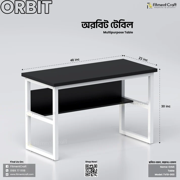 Orbit Table | TV10-003
