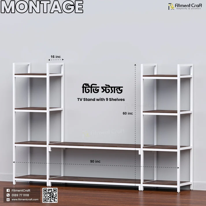 Montage - TV Stand | TSV2-002