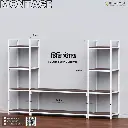 Montage - TV Stand | TSV2-002