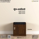Tuffet - Stool and Cabinet | STL-001