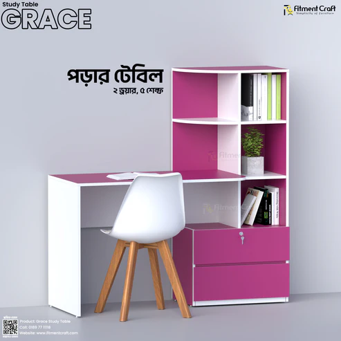 Grace - Study Table | TV1-004 