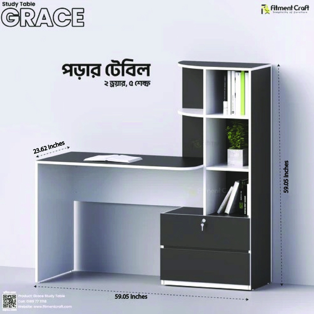 Grace - Study Table | TV1-004 