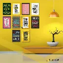 Wall Canvas (Life Begins) 