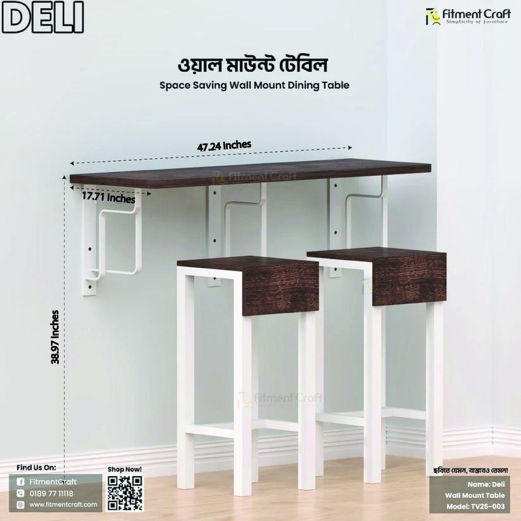 Deli Table | TV25-003