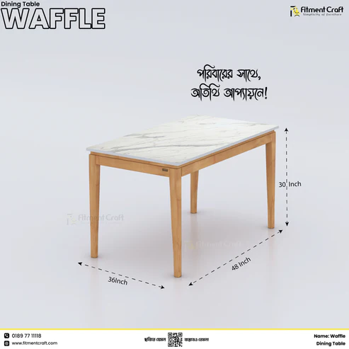 Waffle - Dining Table