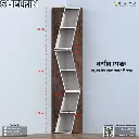 Shelfin - Bookshelf | CSV1-001