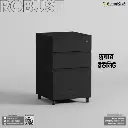Robust | CV1-111